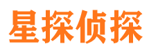 丘北侦探公司